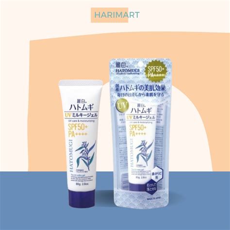 Japan Hatomugi Spf Pa Sunscreen For Moisturizing And Brightening