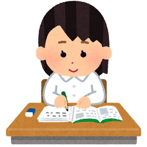 「いらすとや 勉強」の検索結果 Yahoo 検索（画像） イラスト かわいいイラスト いらすと