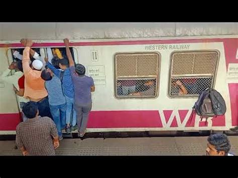 Virar Station Local Train Mumbai Local Travelling Youtube