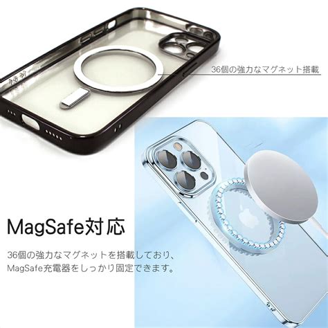 【楽天市場】magsafe対応 Iphone14 ケース Iphone 14 14pro 14plus 14promax Tpu クリア 透明 メタリック メッキ加工 スマホケース マグセーフ