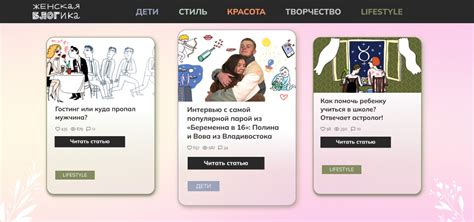 Телеканал Ю