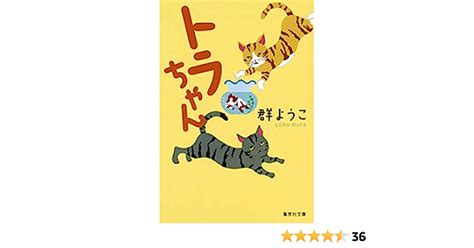 49％割引グリーン系人気絶頂 虎ちゃん様専用 4本セット コンディショナー ヘアケアグリーン系 Otaonarenanejp