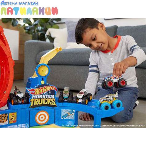 Hot Wheels Monster Truck T Rex Volcano Arena Gyl