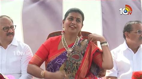 Minister Roja Satires On Pawan Kalyan పవన్ కల్యాణ్‎పై మంత్రి రోజా