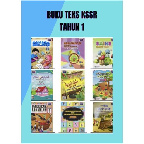 Ready Stock Buku Teks Tahun Kssr Shopee Malaysia