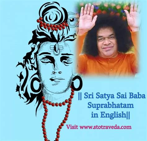 Satya Sai Baba Suprabhatam in English - StotraVeda.com