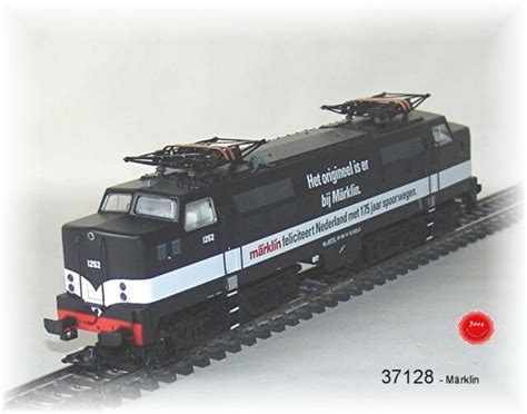 Märklin H0 37128 Mehrzwecklok Serie 1200 NS günstig kaufen eBay