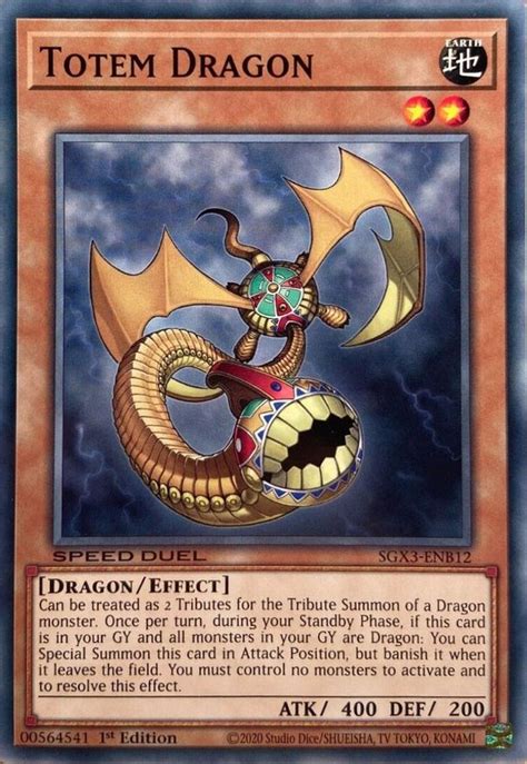 Totem Dragon Speed Duel Gx Duelists Of Shadows Yugioh