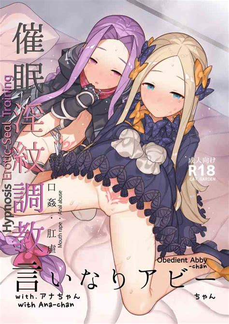 Saimin Inmon Choukyou Iinari Abbychan Nhentai Hentai Doujinshi And Manga