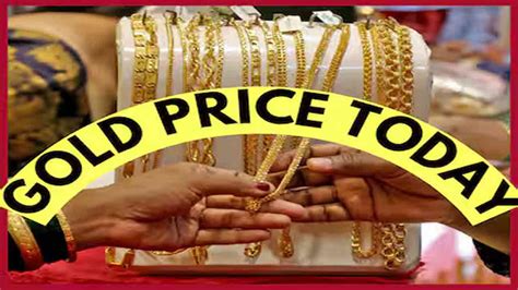 Gold Rates Dip In Hyderabad On July