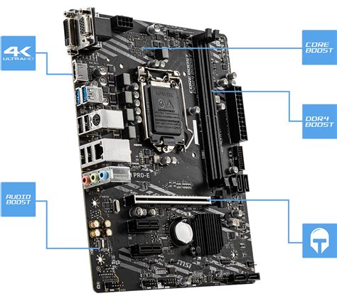 MSI H410M PRO E Intel 10th Gen Micro ATX Motherboard