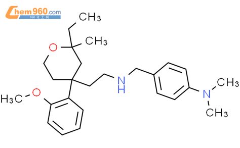 6000 11 9 4 2 2 Ethyl 4 2 Methoxyphenyl 2 Methyltetrahydro 2H