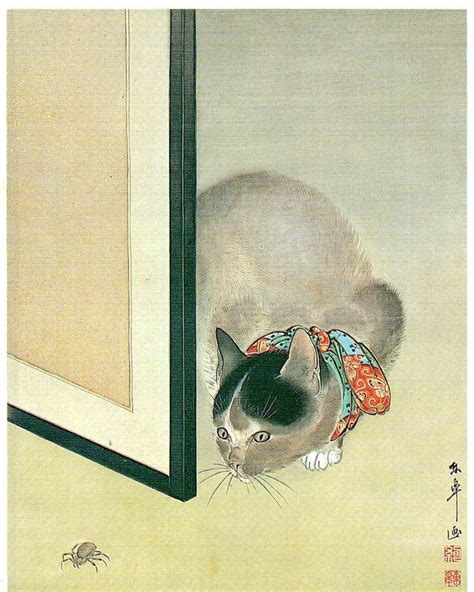 Toko Japanese Cat Painting In Ink And Colours In Silk 19thc