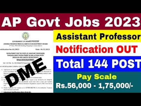 DME AP Assistant Professor Recruitment 2023 AP Govt Jobs 2023