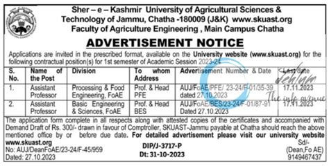 SKUAST Jammu Faculty Of Agriculture Engineering Advertisement Notice