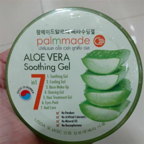 อโรเวร่าเจล เจลว่านหางจระเข้ Aloevara Soothing Gel 99 นำเข้าจากเกาหลี Huge3 Thaipick