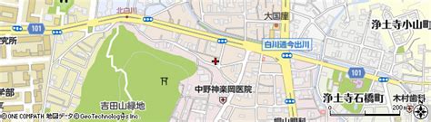 京都府京都市左京区浄土寺西田町100の地図 住所一覧検索｜地図マピオン