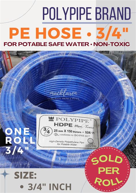 Hose HDPE Pipes Sold Per ROLL 3 4 PE Hose Poly Pipe Brand