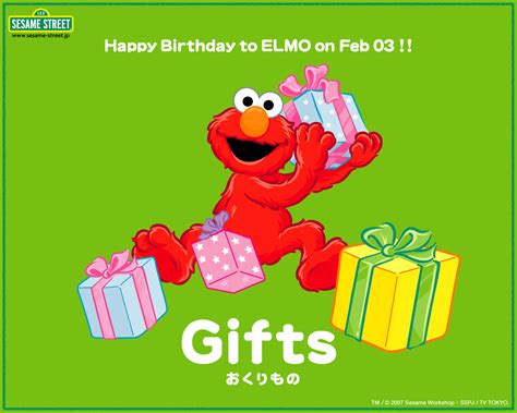 Elmo Elmo Wallpaper 17902583 Fanpop