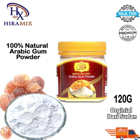 Arabic Gum Powder 100 Natural Acacia Gum Arabic Powder 树胶阿拉伯 120g