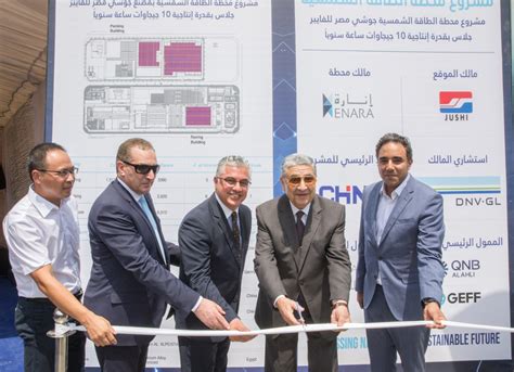 10 GW H Solar Power Plant Was Inaugurated In Ain Sokhna Dailynewsegypt