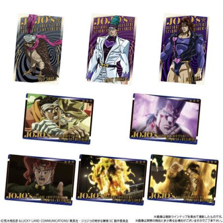 JoJo S Bizarre Adventure Stardust Crusaders Wafer 20Pack BOX