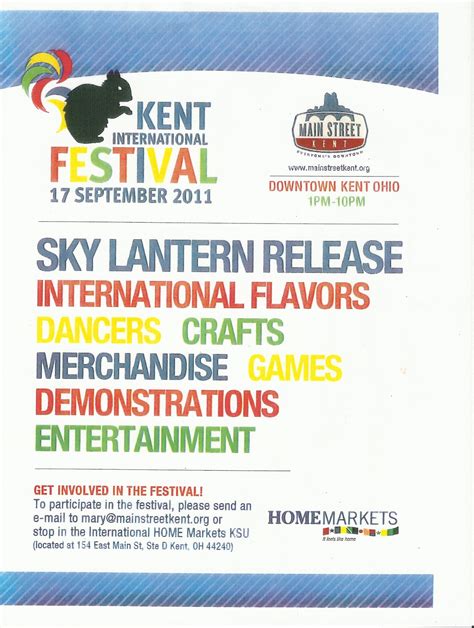 Dollars and Cents in Kent: Kent International Festival September 17th ...