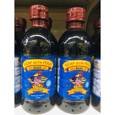 Dark soya sauce (kicap ayam sabah) 330gm/btl | Shopee Malaysia