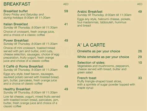 Il Caffe Di Roma Menu, Menu for Il Caffe Di Roma, Jumeirah 2, Dubai ...