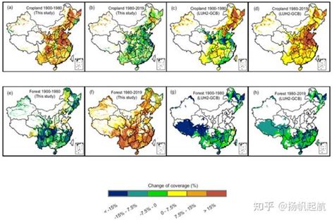 【数据分享】1900 2019年中国土地利用和覆盖变化栅格数据集 知乎