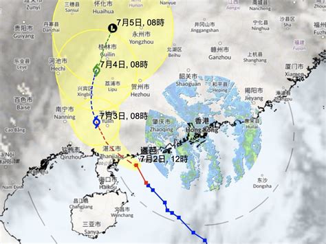 天文台指暹芭現時最近本港 西南300公里掠過 Rthk