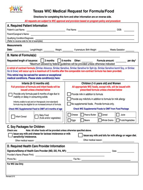 Wic Form Fill Online Printable Fillable Blank Pdffiller