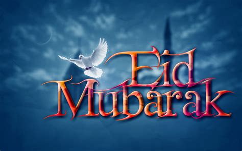 Eid Mubarak 2024 Wishes Cards And Wallpapers - Jaime Blondelle