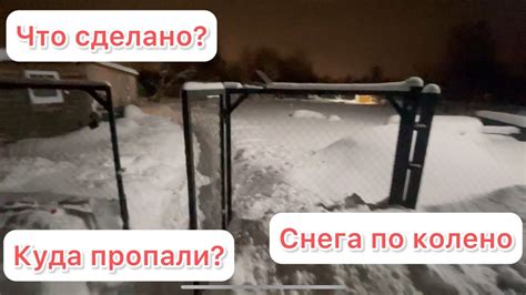 На дачу через неделю снегопада. Где были пол года? - YouTube