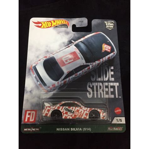 風火輪 hot wheels 甩尾 slide 日產 nissan silvia s14 精裝 premium 膠胎 蝦皮購物