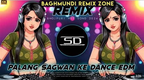 Dj Sarzen Parsonal √ Tut Jai Raja Ji Edm Power Extended Dancing