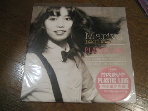 Yahooオークション 新品12inch Mariya Takeuchi 竹内まりや Plastic