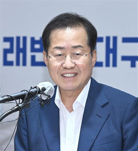 홍준표 대구시장 집중호우 속 골프쳐 구설 한국경제