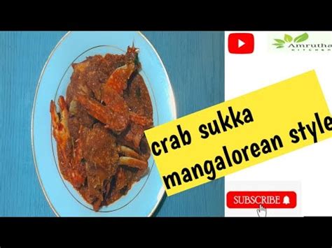 Mangalorean Style Crab Sukka Crab Recipe How To Make Crab Sukka YouTube