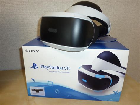 PlayStation VR カメラ同梱版 ps4 プレイステーション プレステ blog knak jp