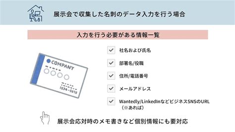 在宅副業として「データ入力・タイピング」がおすすめな理由および稼げる金額