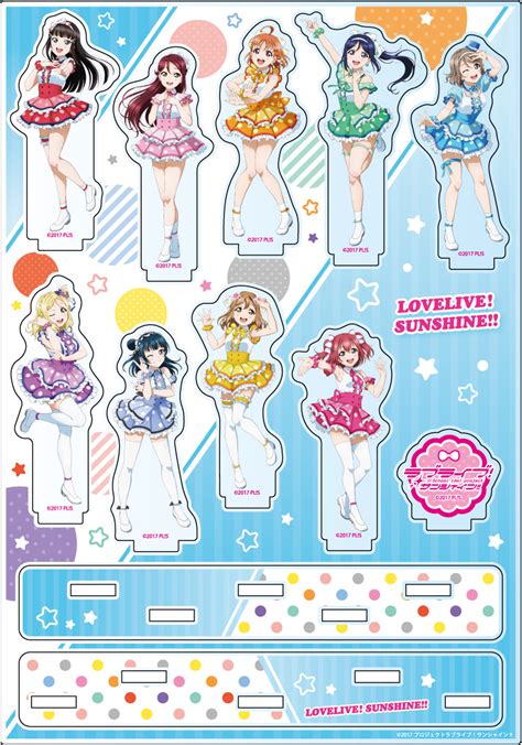 ゲマ【ゲーマーズ公式】 On Twitter Rt Lovelive Staff 【商品情報】【aqours】コンテンツシードより新商品のお知らせです！ 詳細はこちら⇒