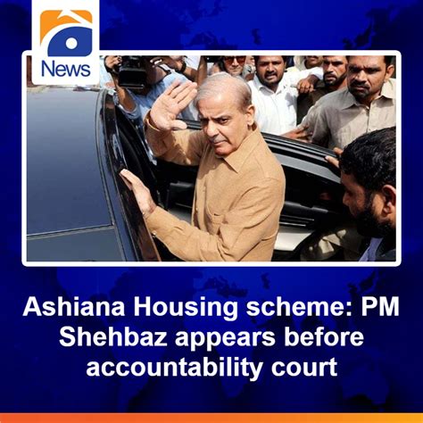 Geo English On Twitter Pm Cmshehbaz Appears Before Accountability