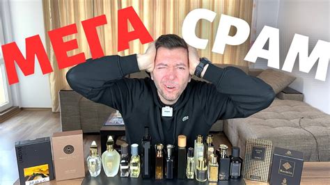 МЕГА СРАМ ! - YouTube