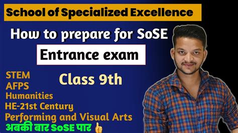 How To Prepare For Sose Entrance Exam All Domains Youtube