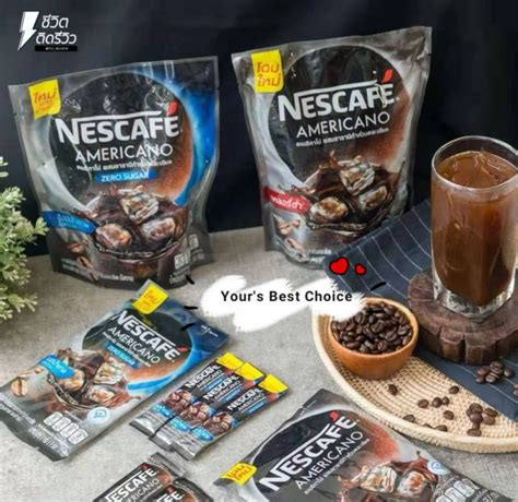 Thailand Nescafe Americano Original Zero Sugar Lazada