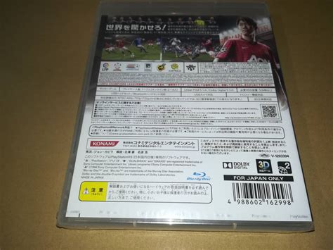 Yahooオークション Ps3 新品未開封 ワールドサッカー ウイニングイ