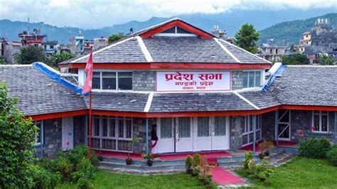 Nepali Congress To Boycott Gandaki Province Assembly Meeting