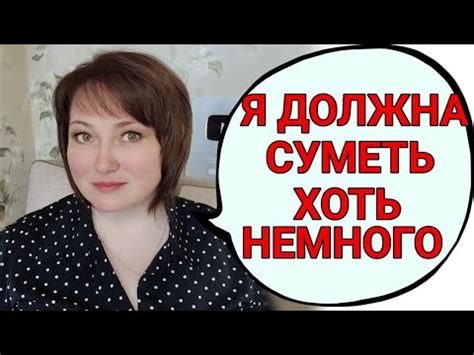 Моя новая/старая проблема. Показываю что ем. Что назначил невролог для ...