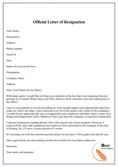 10 Free Resignation Letter Template Pdf Word Doc